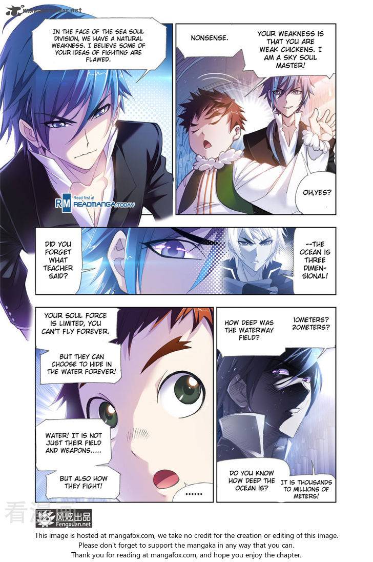 Page 4 of Chapter 192