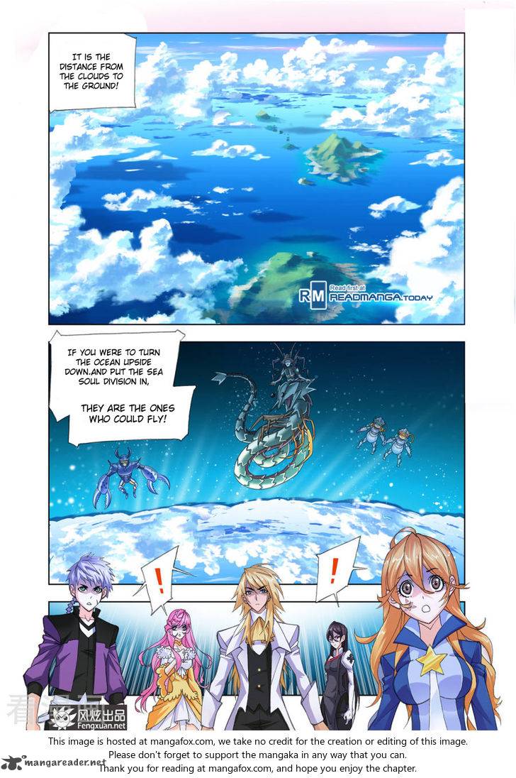 Page 5 of Chapter 192