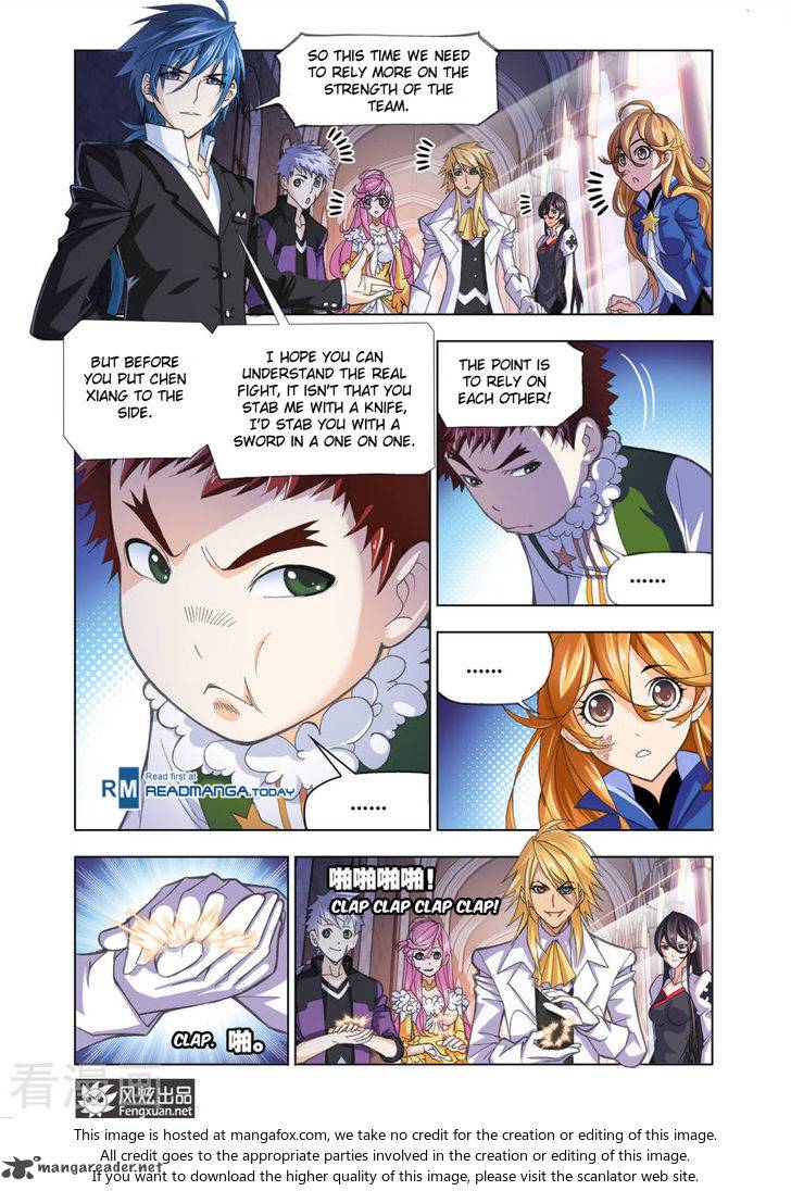 Page 6 of Chapter 192