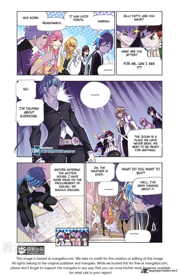 Page 7 of Chapter 192