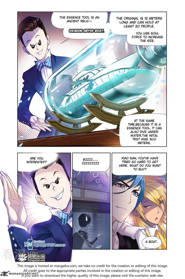 Page 12 of Chapter 192