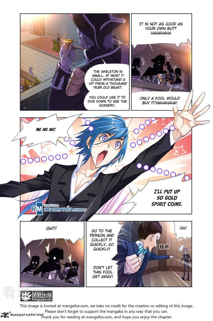Page 17 of Chapter 192
