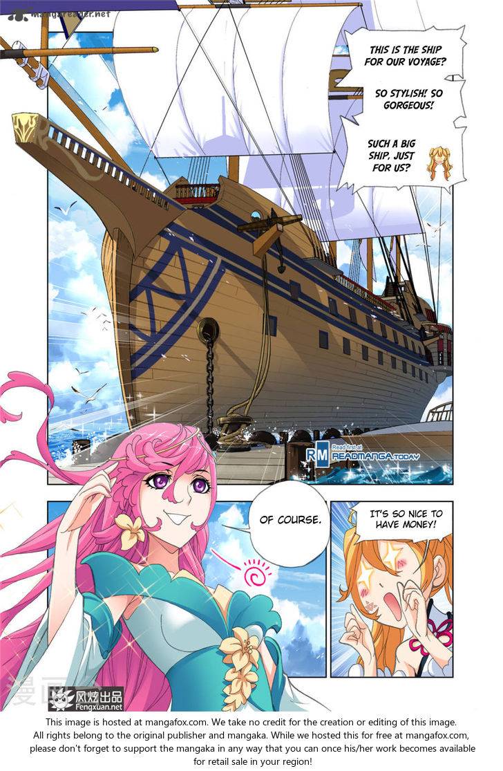 Page 2 of Chapter 193