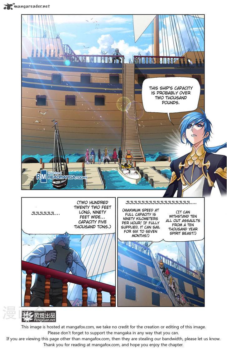 Page 3 of Chapter 193