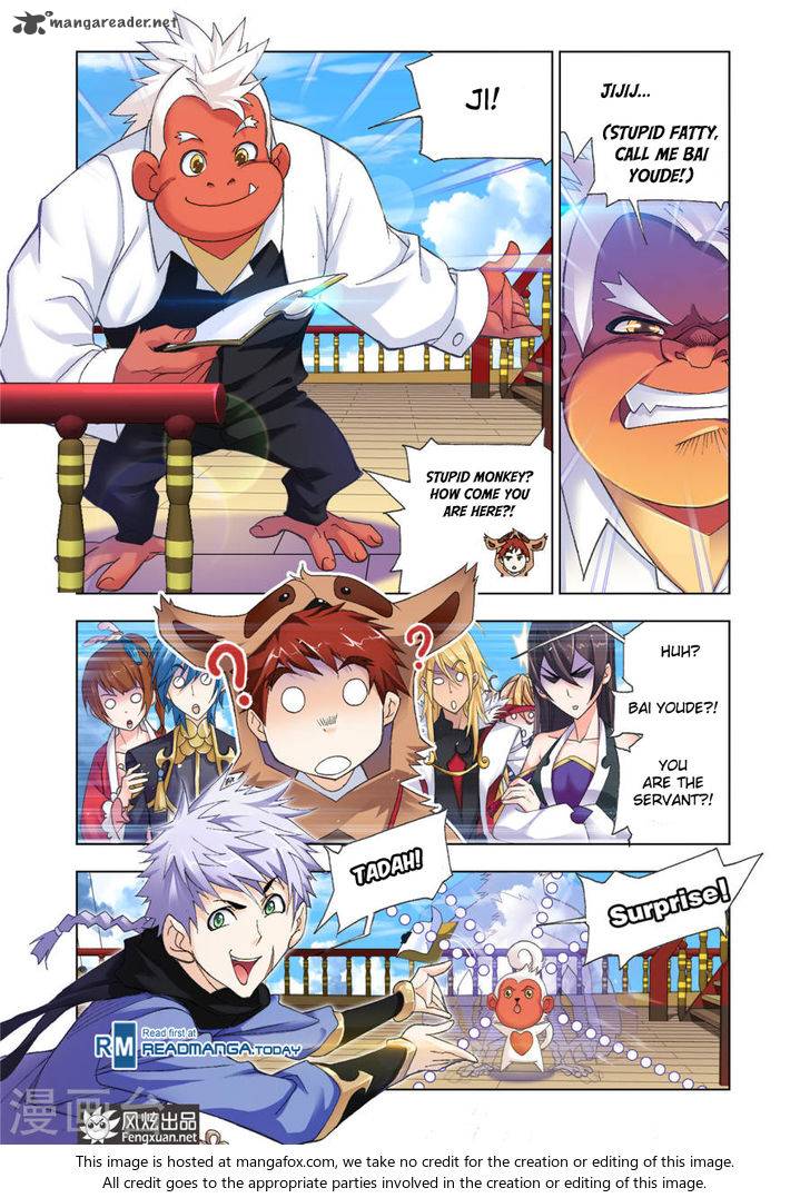 Page 4 of Chapter 193