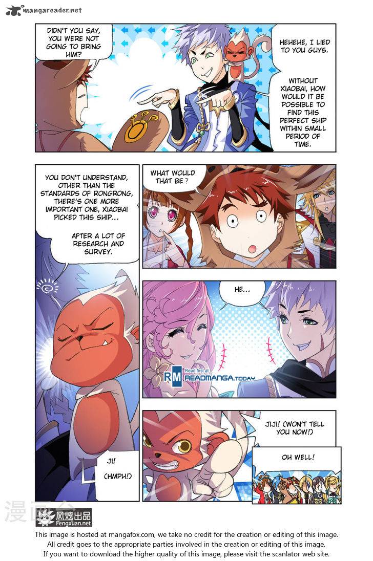 Page 5 of Chapter 193