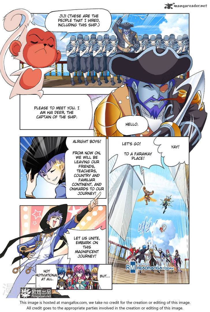 Page 6 of Chapter 193