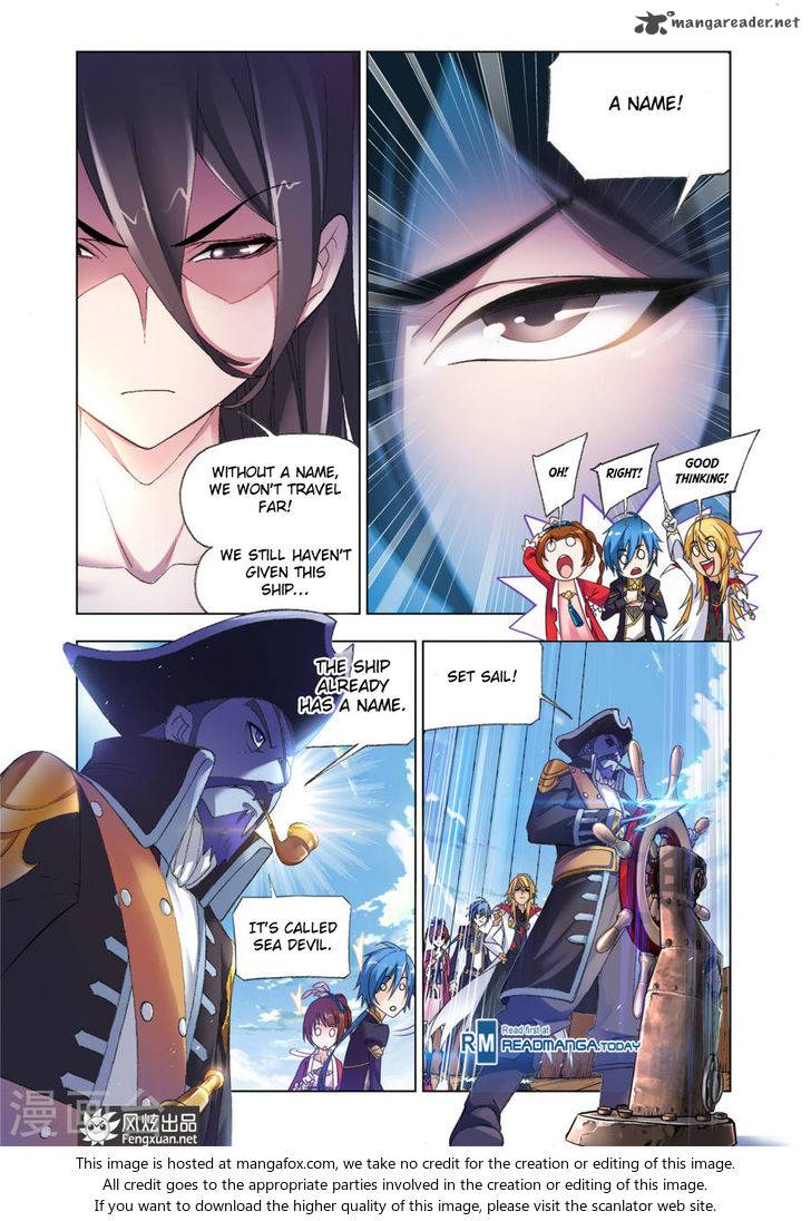 Page 8 of Chapter 193