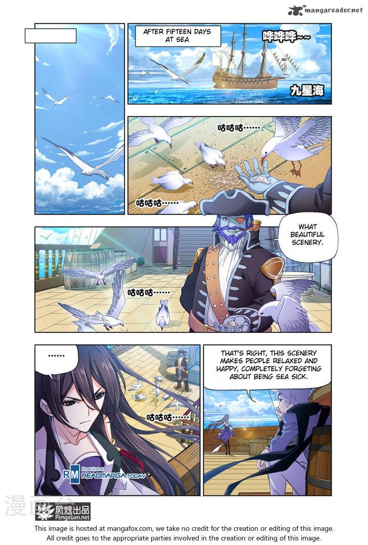 Page 11 of Chapter 193