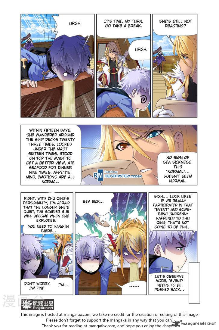 Page 12 of Chapter 193