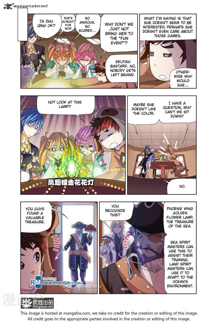Page 13 of Chapter 193
