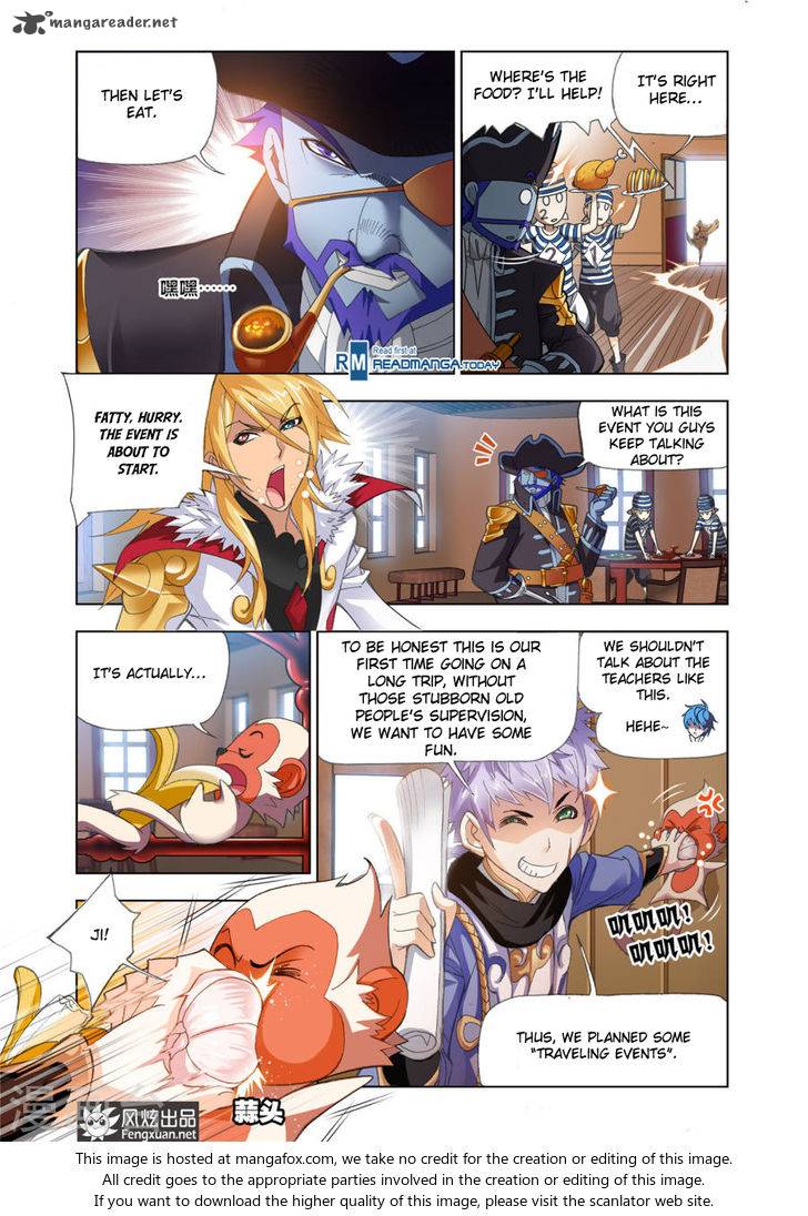 Page 17 of Chapter 193