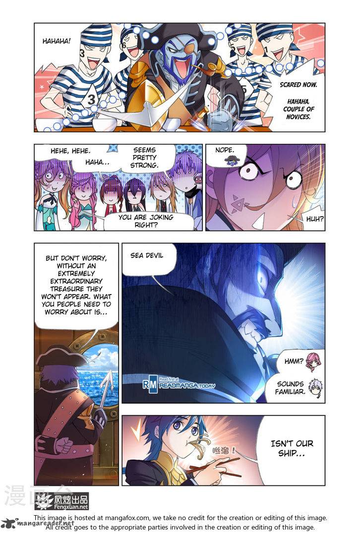 Page 23 of Chapter 193