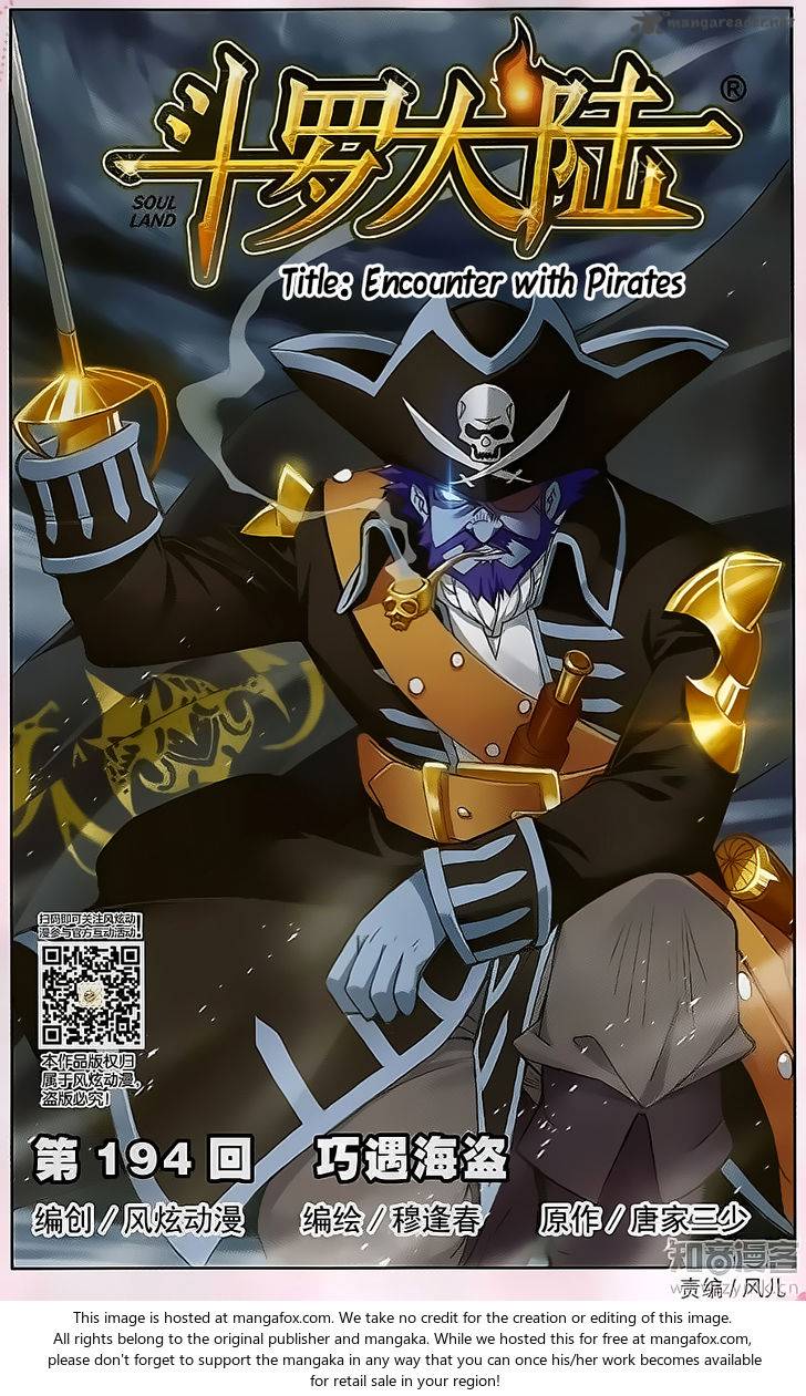 Page 1 of Chapter 194