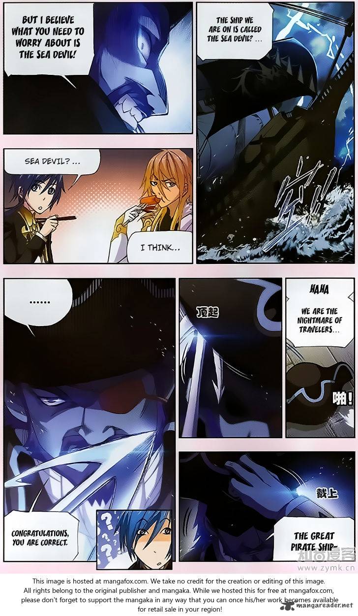 Page 3 of Chapter 194