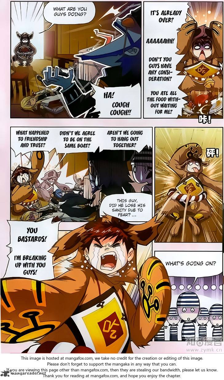 Page 7 of Chapter 194