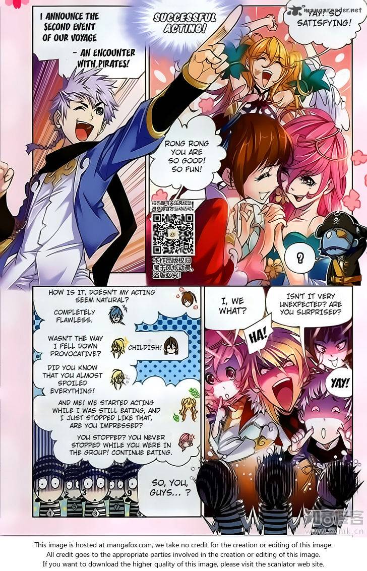 Page 12 of Chapter 194