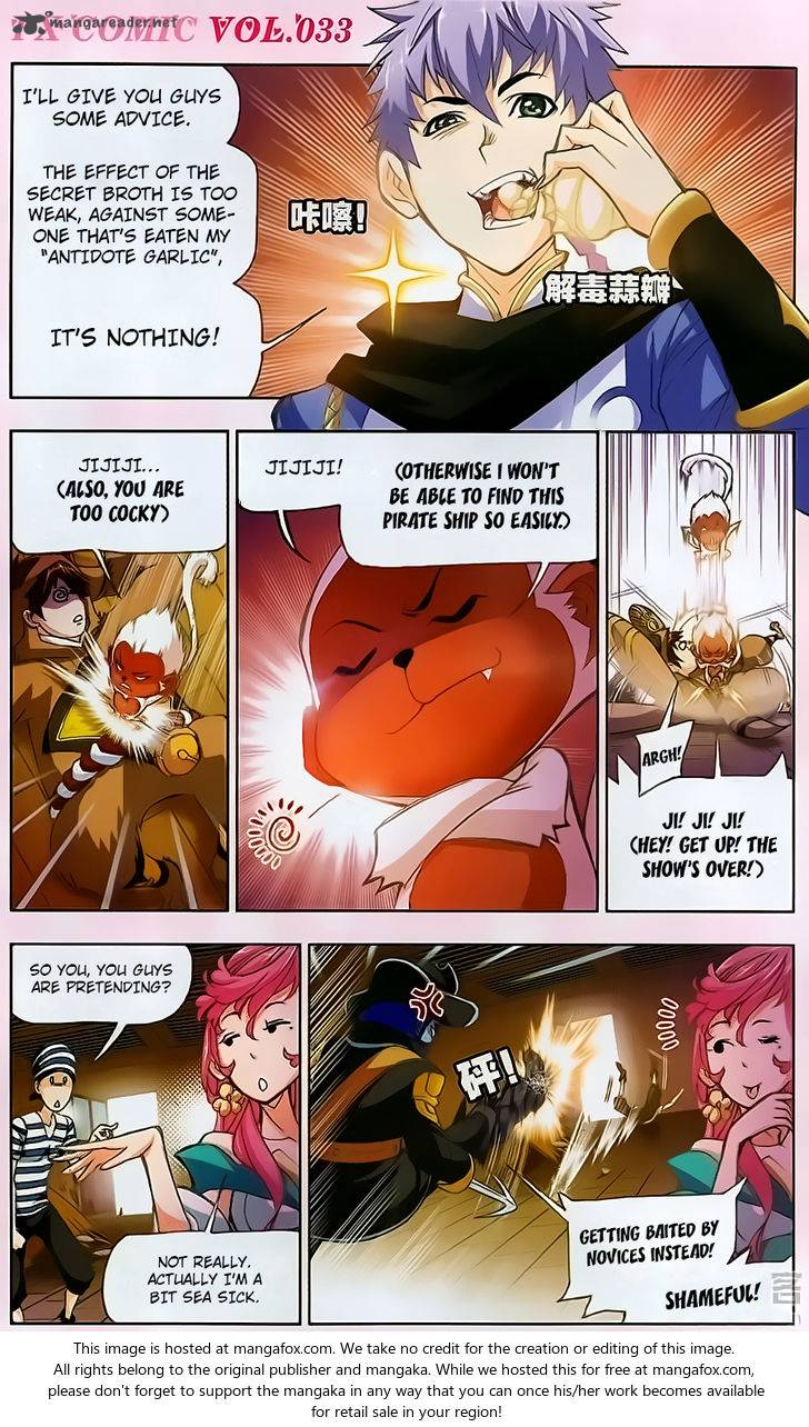 Page 13 of Chapter 194