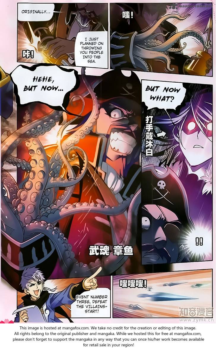 Page 14 of Chapter 194