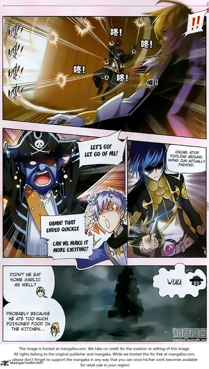 Page 15 of Chapter 194