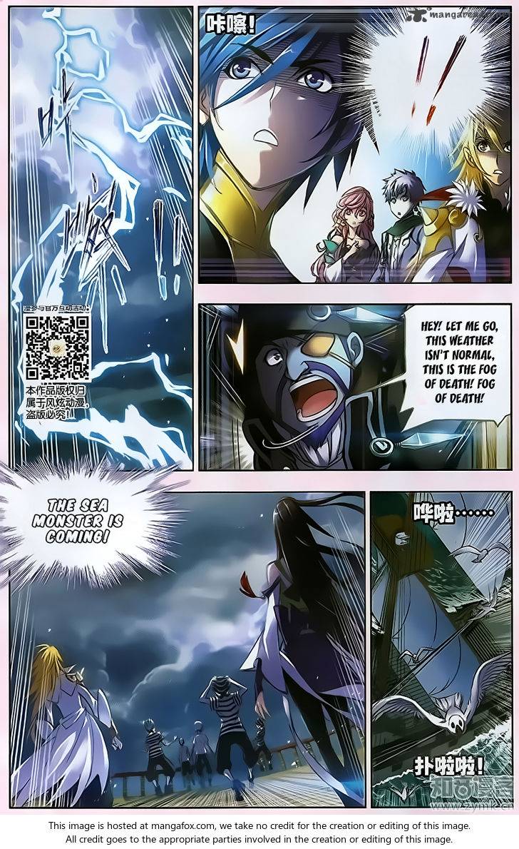 Page 16 of Chapter 194