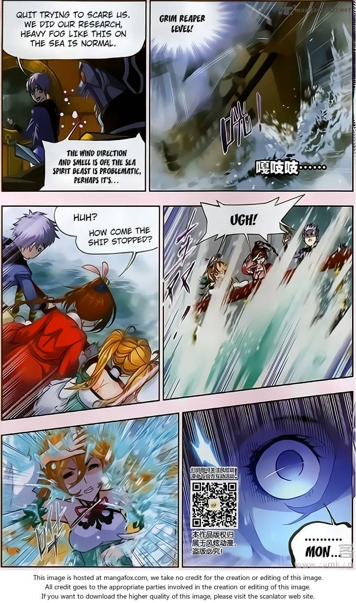 Page 17 of Chapter 194
