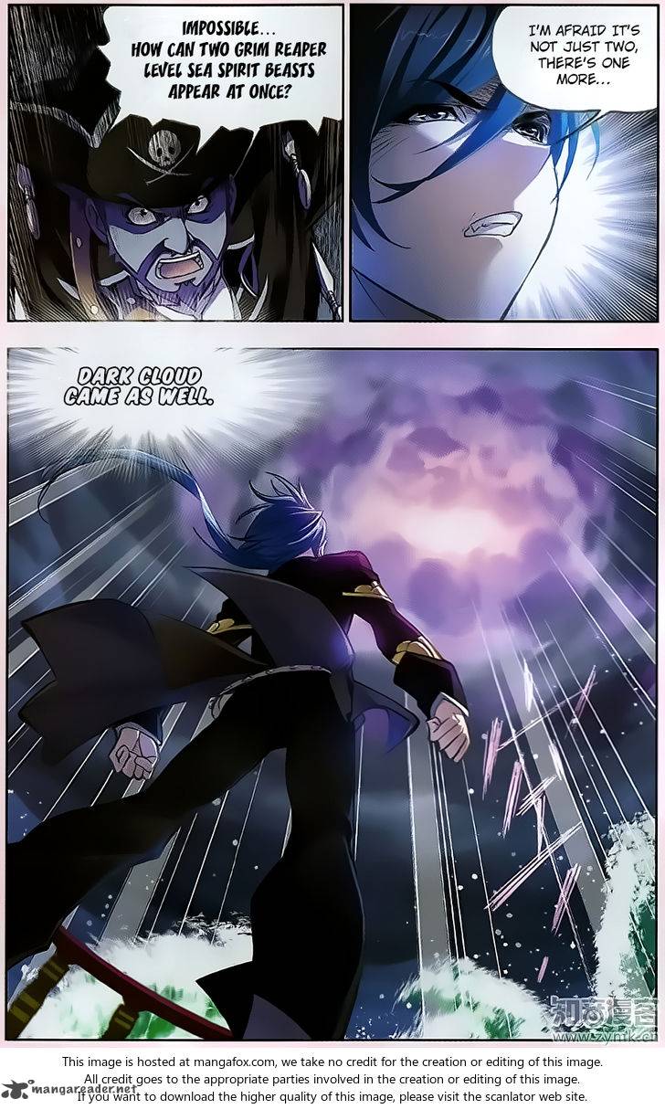 Page 20 of Chapter 194