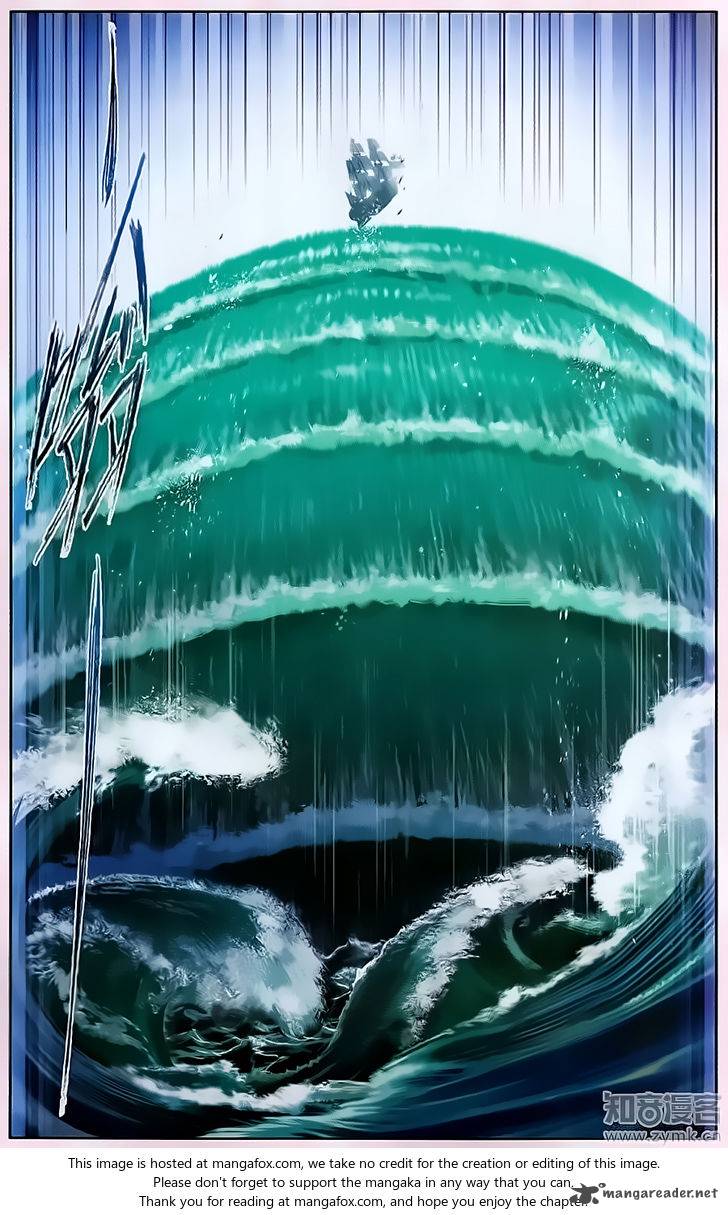 Page 23 of Chapter 194