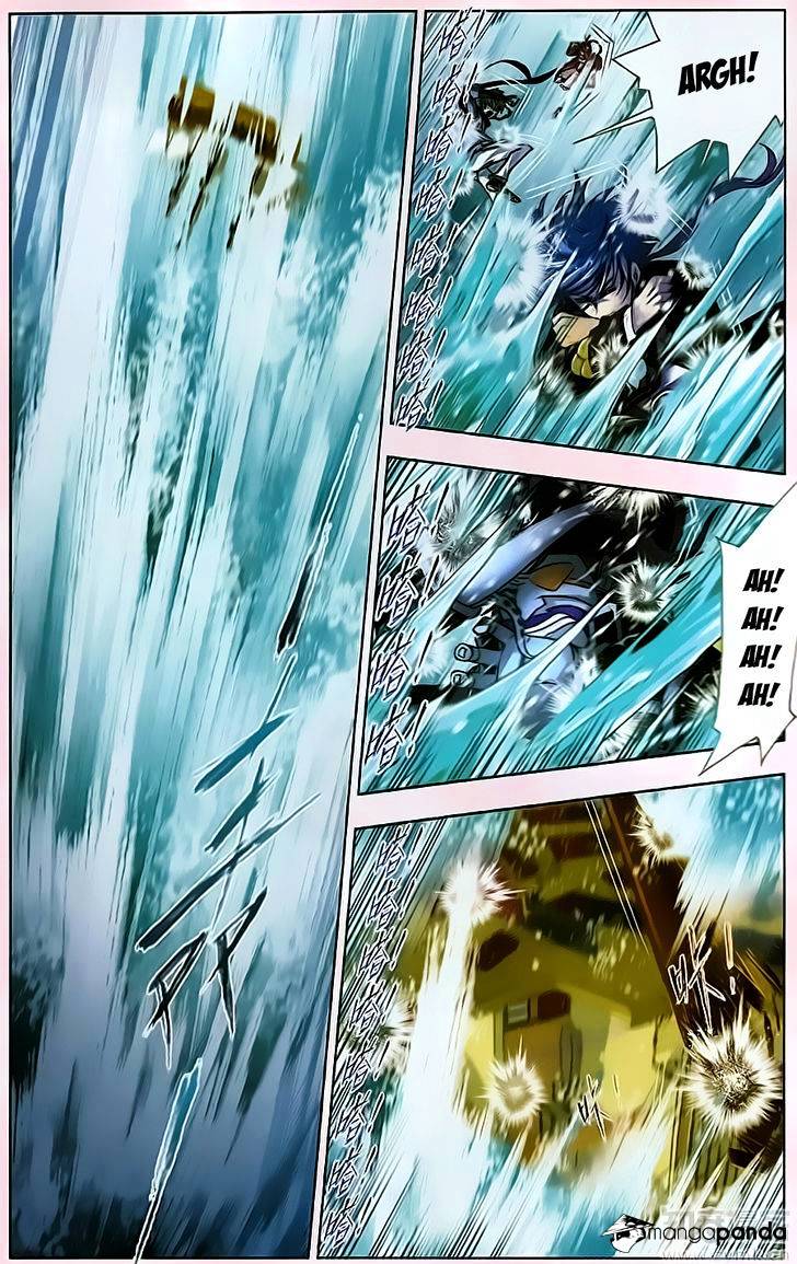 Page 2 of Chapter 195