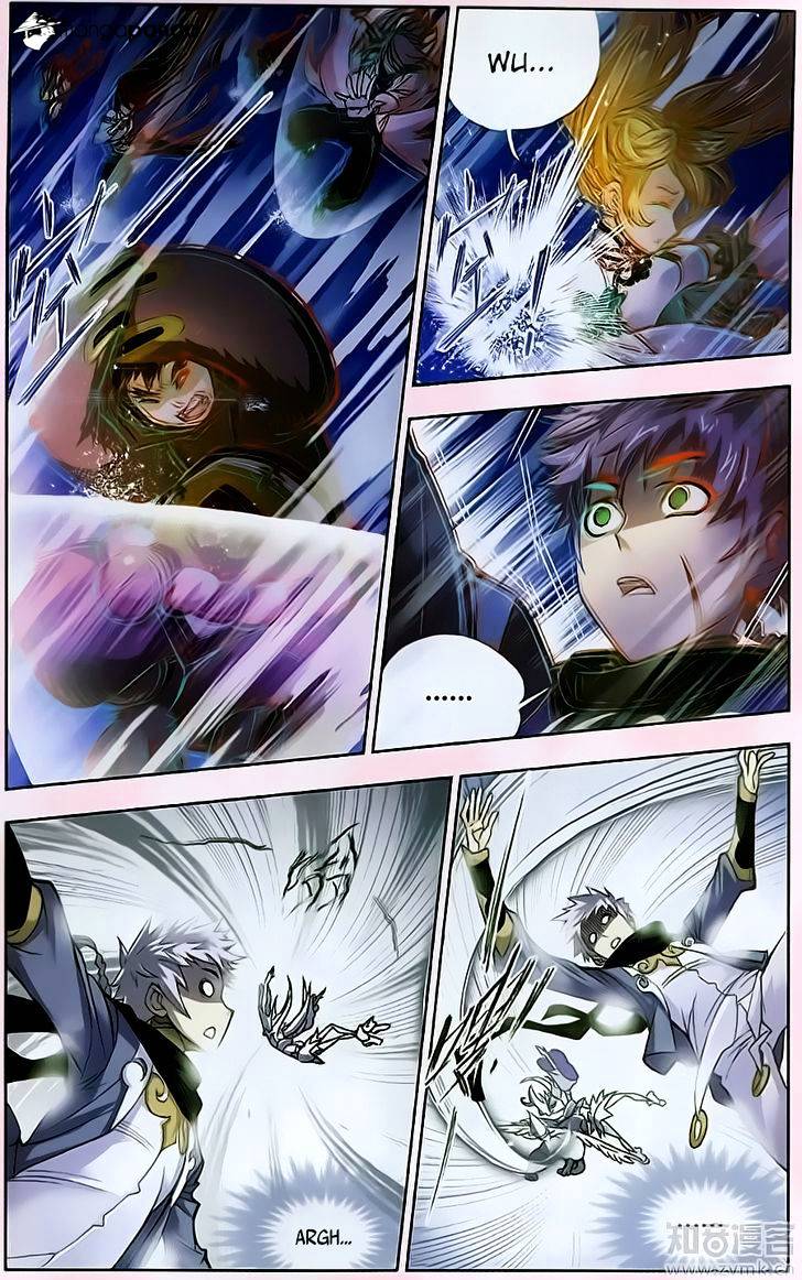 Page 5 of Chapter 195