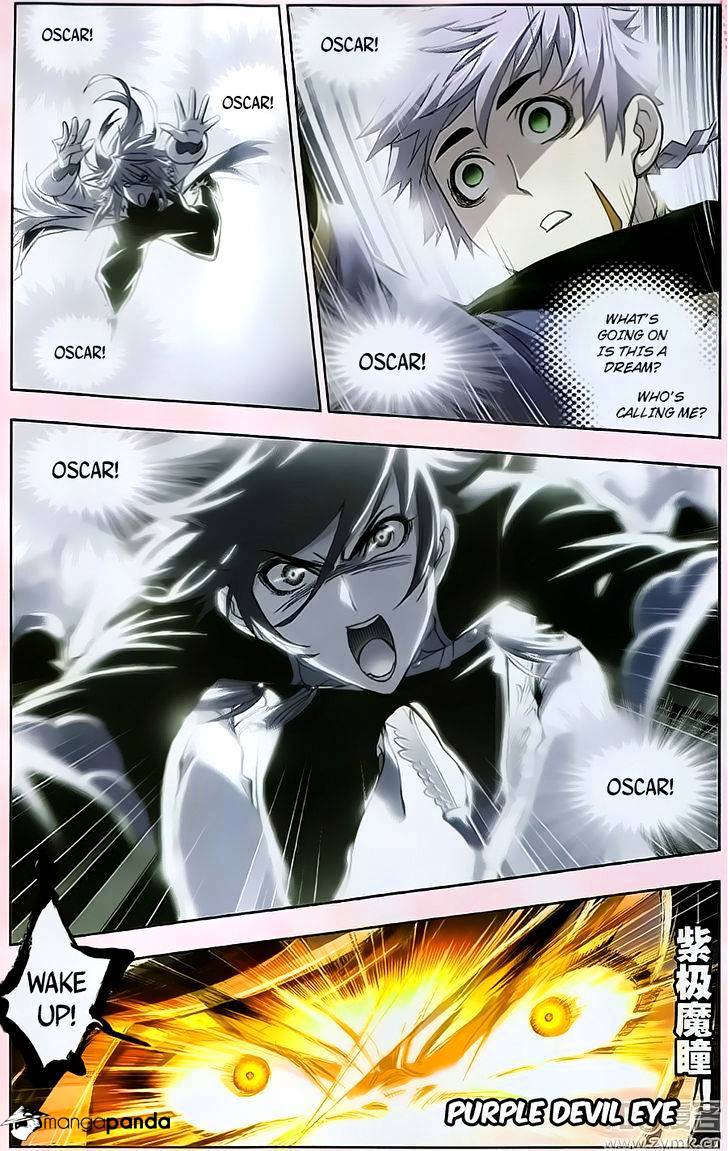 Page 6 of Chapter 195