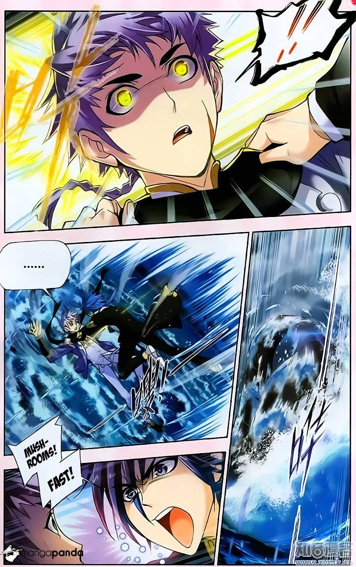Page 7 of Chapter 195