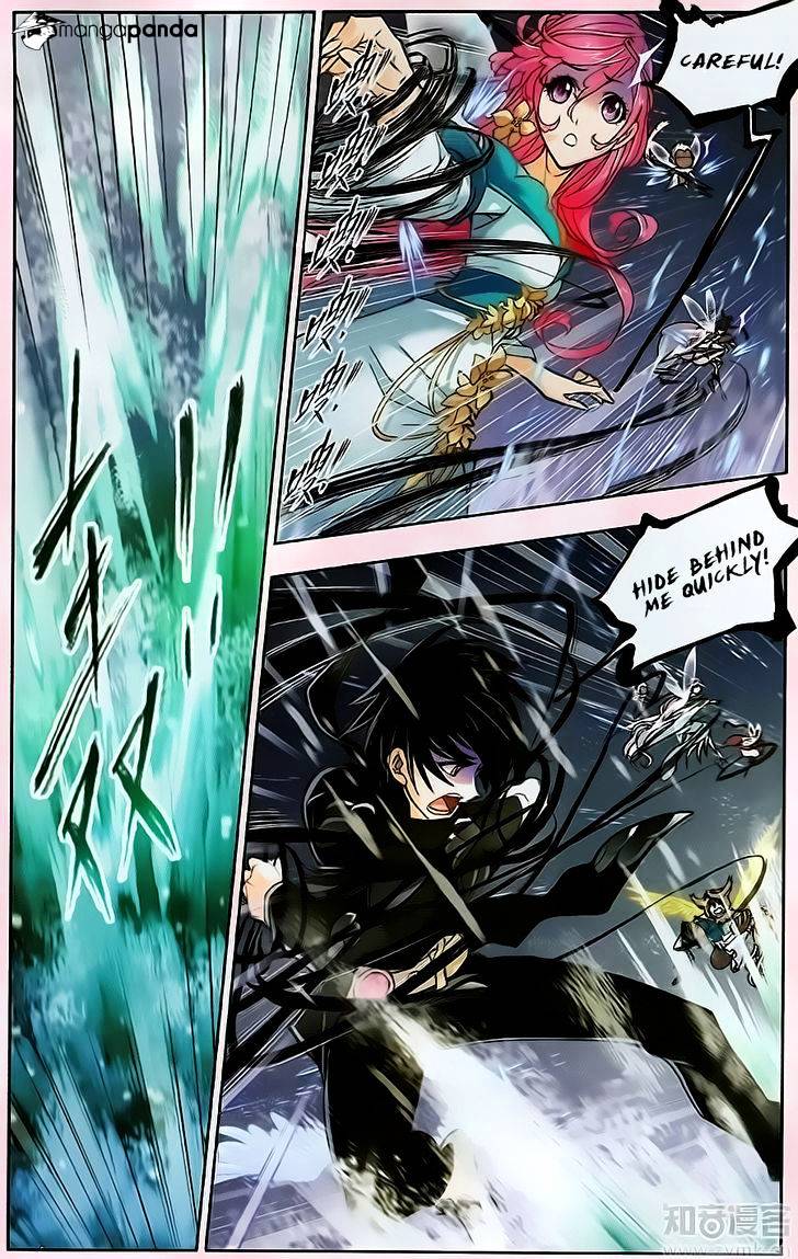 Page 10 of Chapter 195