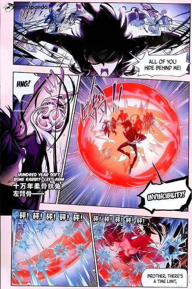 Page 13 of Chapter 195