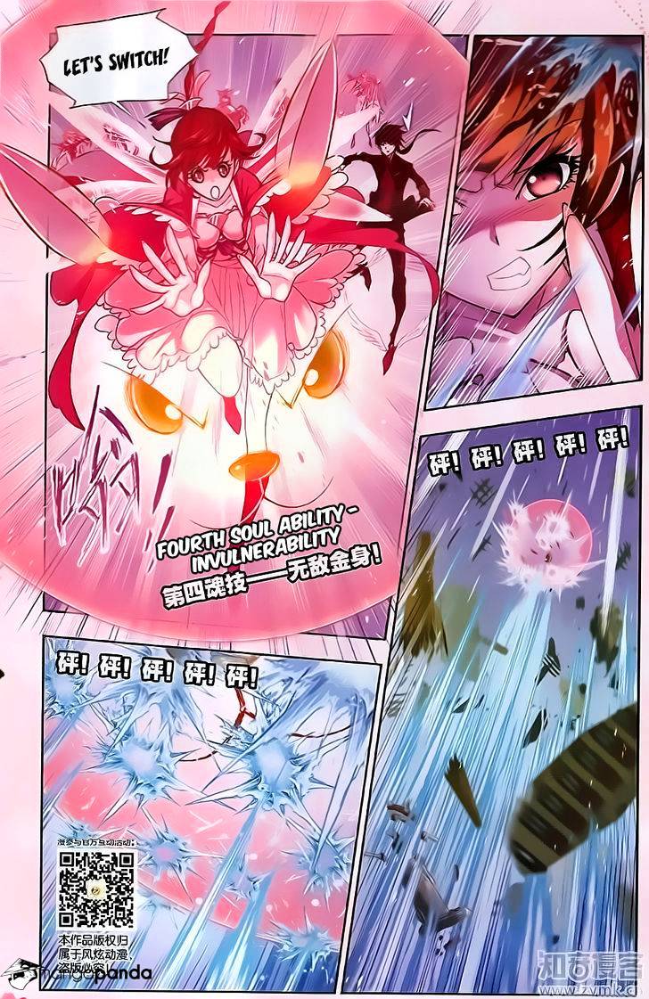 Page 14 of Chapter 195