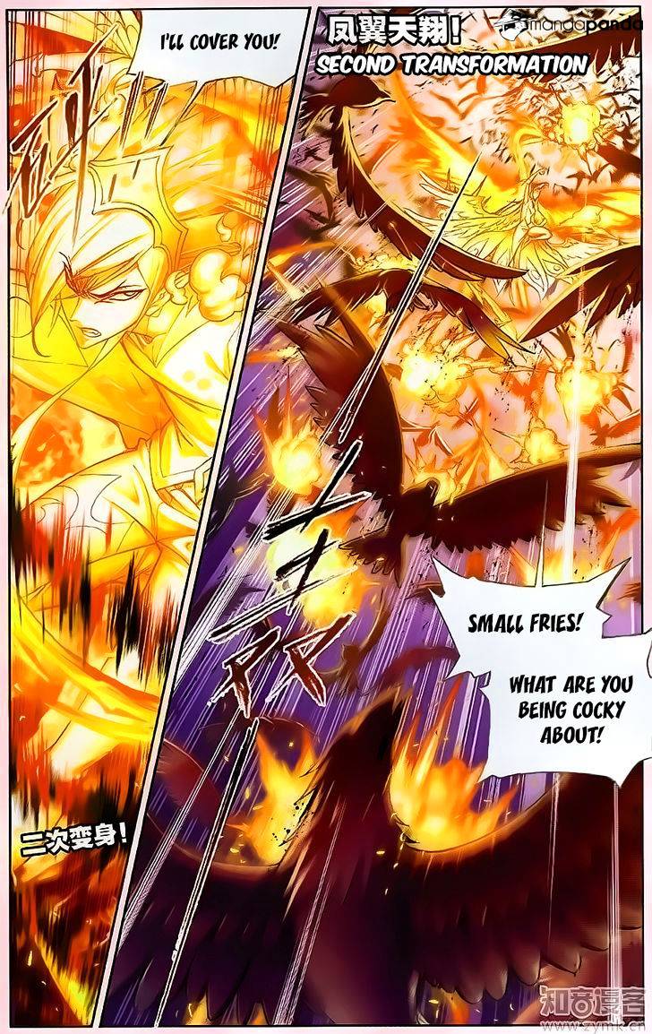 Page 18 of Chapter 195