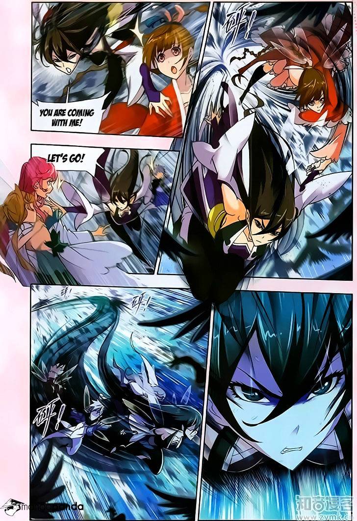 Page 22 of Chapter 195