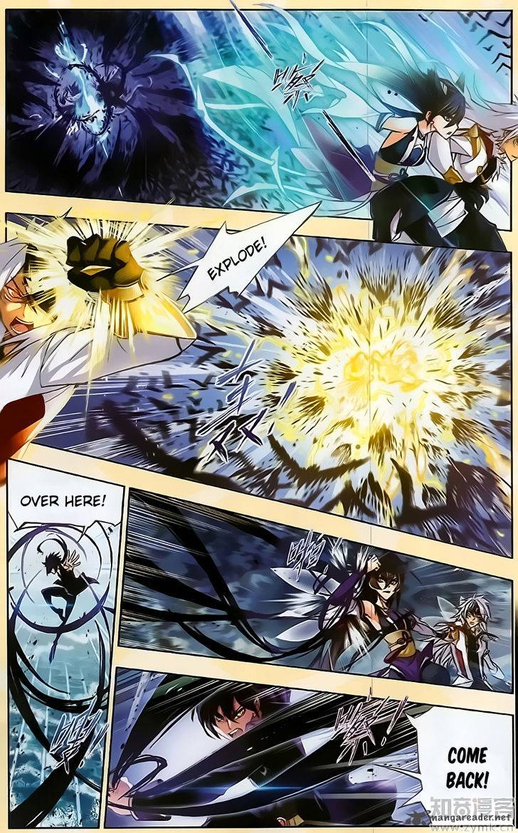 Page 5 of Chapter 196