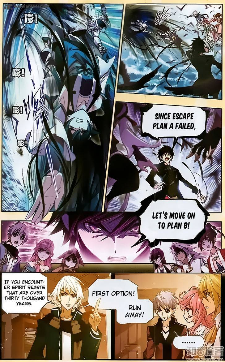 Page 6 of Chapter 196