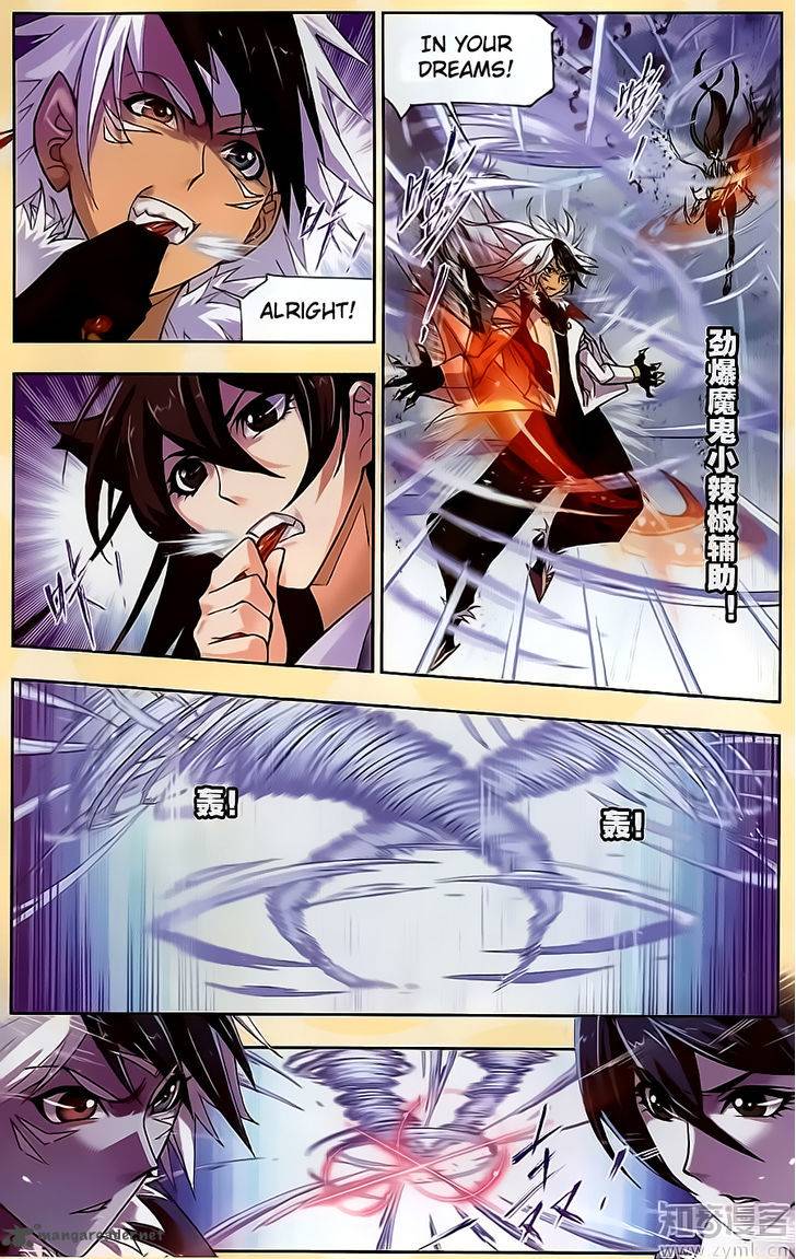 Page 10 of Chapter 196