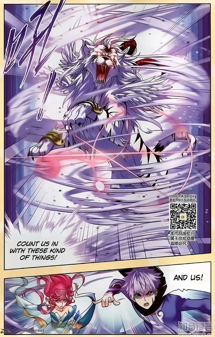 Page 11 of Chapter 196