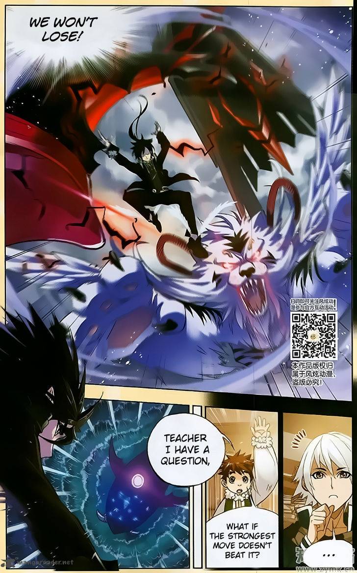 Page 13 of Chapter 196