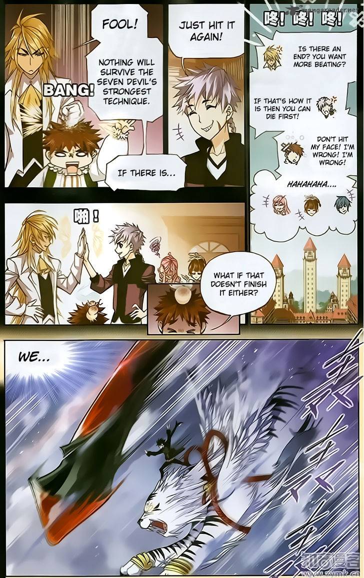 Page 14 of Chapter 196