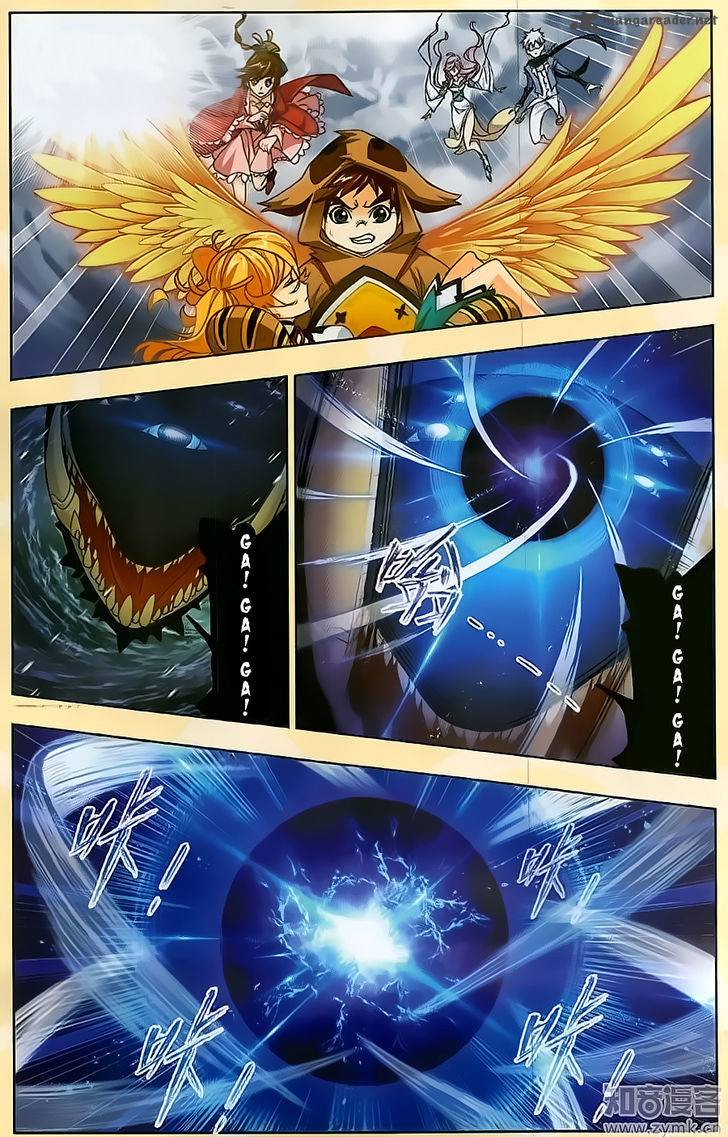 Page 15 of Chapter 196