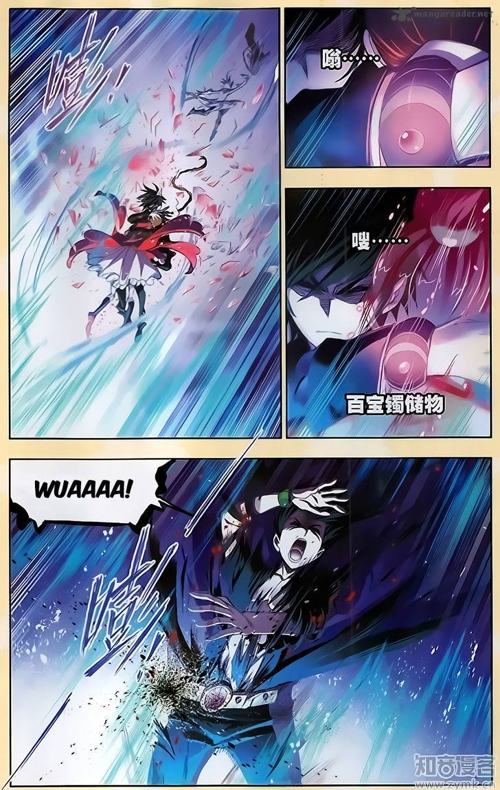 Page 22 of Chapter 196