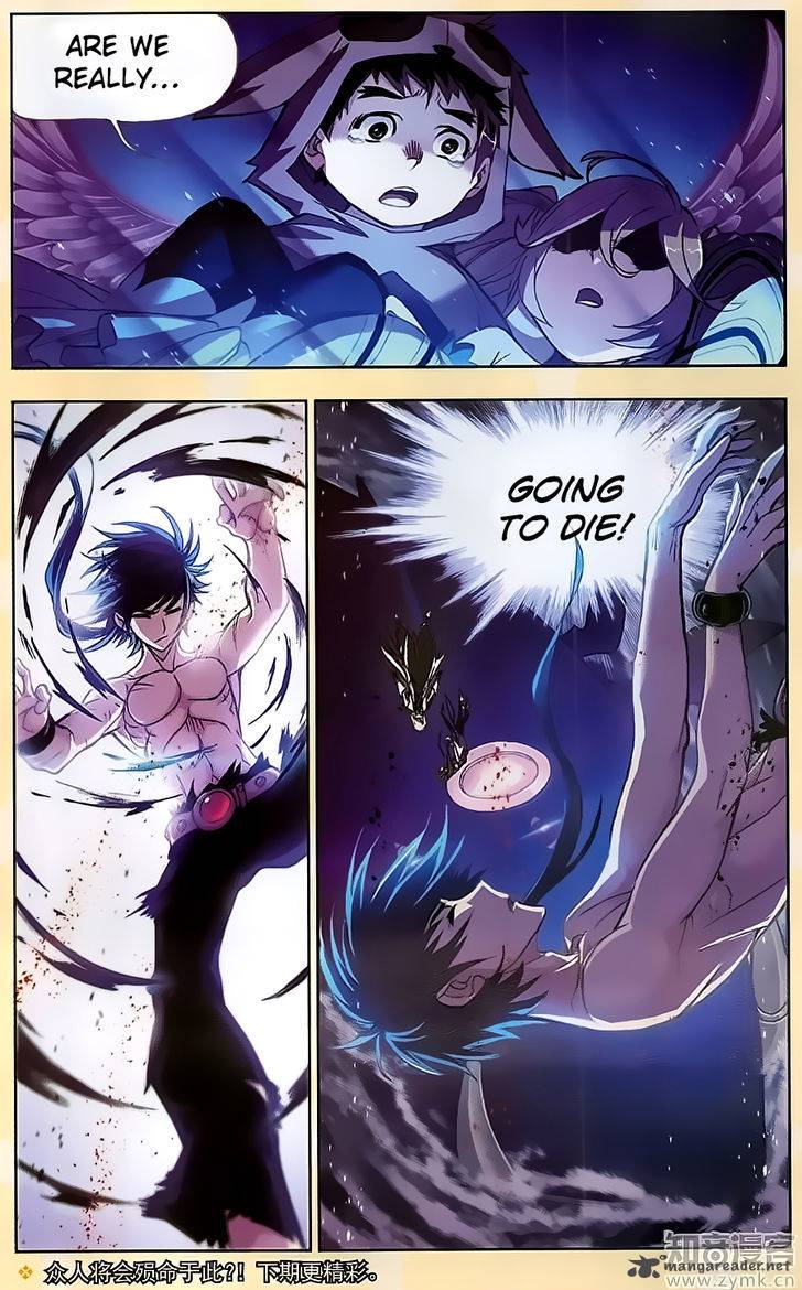 Page 24 of Chapter 196