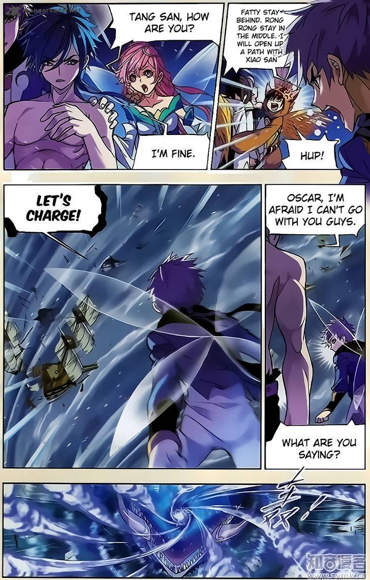 Page 7 of Chapter 197