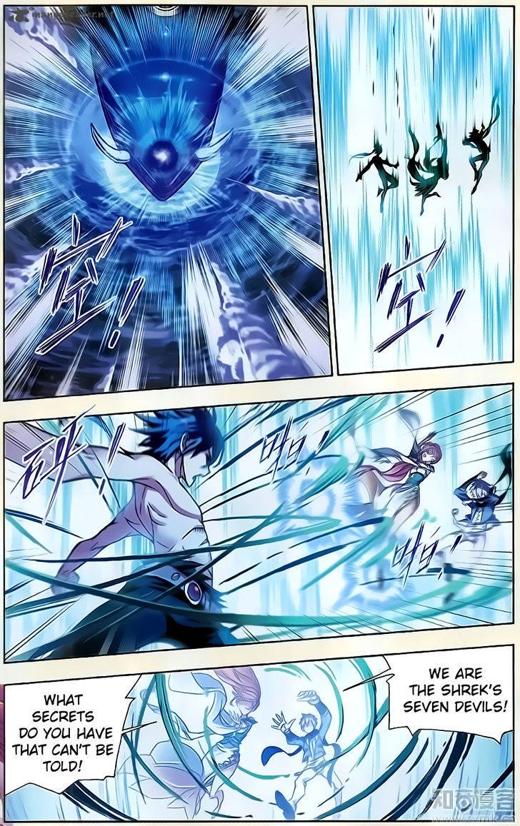 Page 10 of Chapter 197