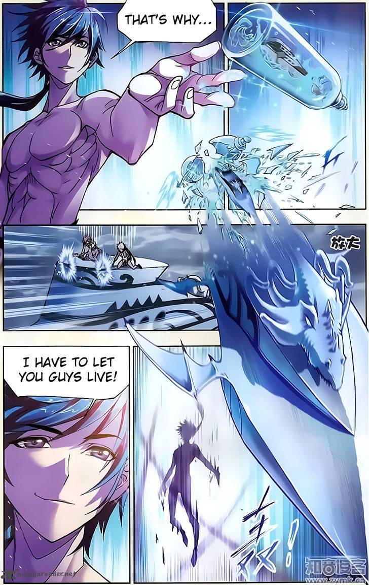 Page 11 of Chapter 197