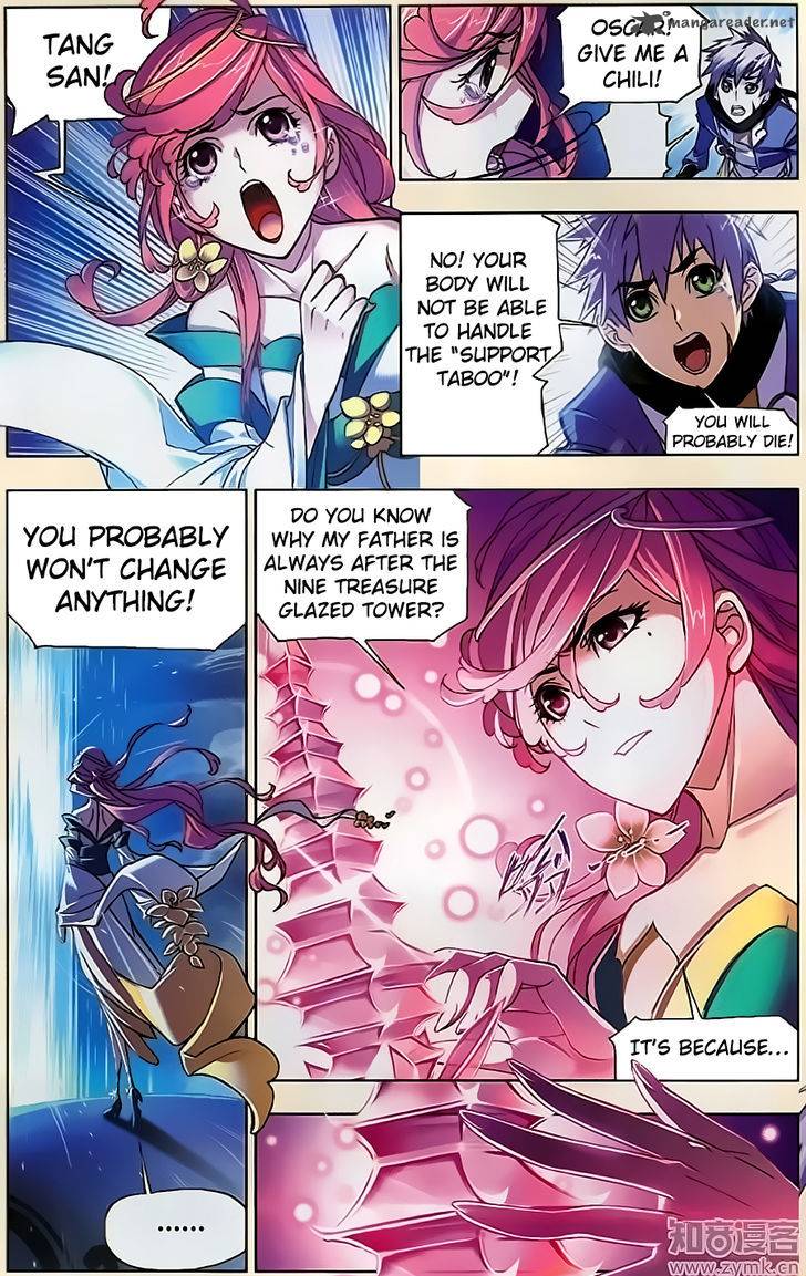Page 13 of Chapter 197